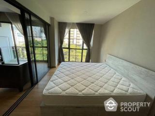 1-BR Condo at Na Vara Residence near BTS Chit Lom