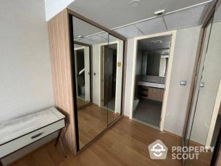 1-BR Condo at Na Vara Residence near BTS Chit Lom