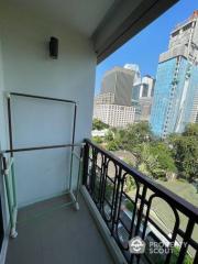 1-BR Condo at Na Vara Residence near BTS Chit Lom