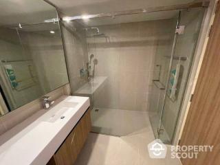 1-BR Condo at Na Vara Residence near BTS Chit Lom