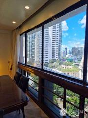 3-BR Condo near MRT Queen Sirikit National Convention Centre (ID 480655)