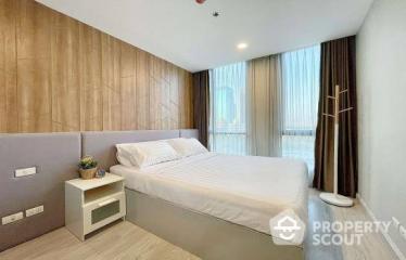 2-BR Condo at Up Ekamai near ARL Ramkhamhaeng (ID 414515)