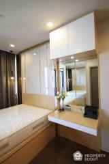 1-BR Apt. near BTS Victory Monument (ID 467923)