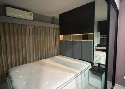 1-BR Condo at D Mark Condo @Sutthisan near MRT Sutthisan