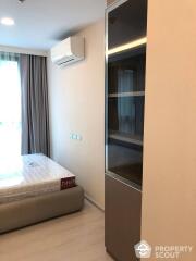 2-BR Condo at Vtara 36 near BTS Thong Lor