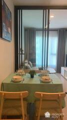 1-BR Condo near MRT Phra Ram 9 (ID 494830)