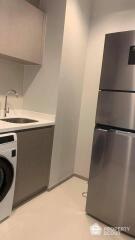 1-BR Condo near MRT Phra Ram 9 (ID 494830)