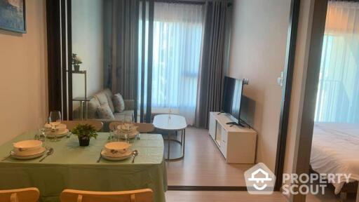 1-BR Condo near MRT Phra Ram 9 (ID 494830)