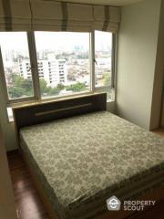 1-BR Condo at Sukhumvit Plus near BTS Phra Khanong