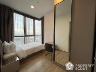 2-BR Condo at Oka Haus Sukhumvit 36 near BTS Thong Lor