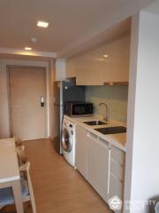 1-BR Condo at Liv @ 49 near BTS Thong Lor