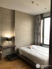 1-BR Condo at Keyne By Sansiri near BTS Thong Lor