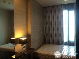 1-BR Condo at Keyne By Sansiri near BTS Thong Lor