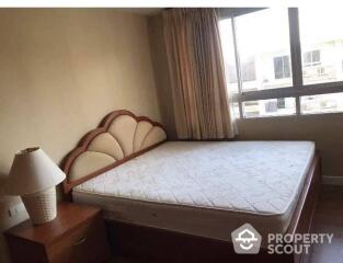 2-BR Condo at The Clover Thonglor Residence near BTS Thong Lor