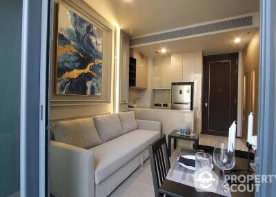 1-BR Condo at Laviq Sukhumvit 57 near BTS Thong Lor