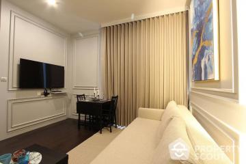 1-BR Condo at Laviq Sukhumvit 57 near BTS Thong Lor