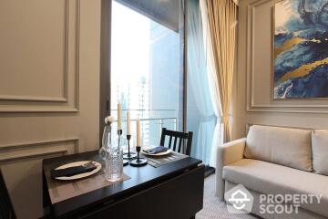 1-BR Condo at Laviq Sukhumvit 57 near BTS Thong Lor