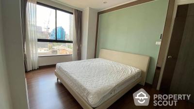 2-BR Condo at Supalai Elite Sathorn - Suanplu near MRT Lumphini (ID 558647)