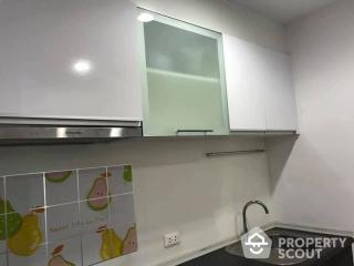 Studio Condo at Supalai Premier @ Asoke near MRT Phetchaburi