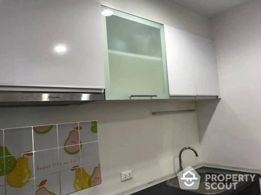 Studio Condo at Supalai Premier @ Asoke near MRT Phetchaburi