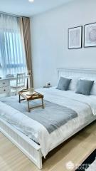 1-BR Condo at Supalai Loft Prajadhipok-Wongwian Yai near BTS Wongwian Yai