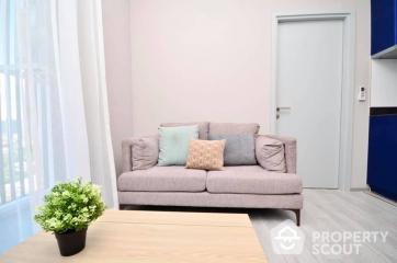 1-BR Condo at Xt Ekkamai near BTS Thong Lor (ID 469849)