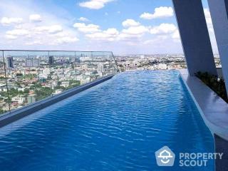 1-BR Condo at Xt Ekkamai near BTS Thong Lor (ID 469849)