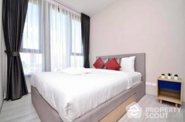 1-BR Condo at Xt Ekkamai near BTS Thong Lor (ID 469849)