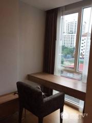 1-BR Condo at Inter Lux Premier Sukhumvit 13 near ARL Makkasan