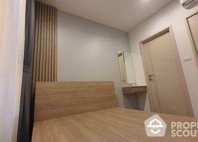 1-BR Condo at The Base Phetchaburi-Thonglor near MRT Sanam Chai