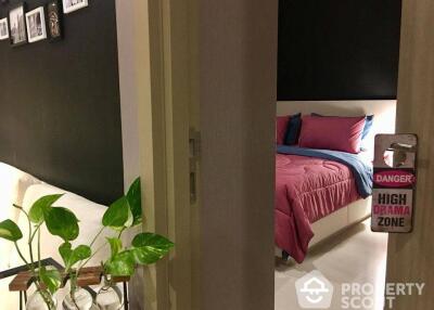 1-BR Condo at Noble Ploenchit near BTS Phloen Chit