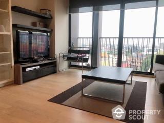 1-BR Condo at Noble Reveal Ekamai near BTS Ekkamai (ID 437784)