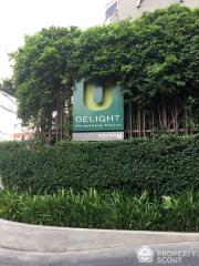 1-BR Condo at U Delight @ Huai Kwang Station near MRT Huai Khwang