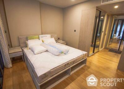 1-BR Condo at Na Vara Residence near BTS Chit Lom (ID 491417)