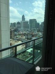 1-BR Condo at The Prime11 Sukhumvit Condominium near BTS Nana (ID 376142)