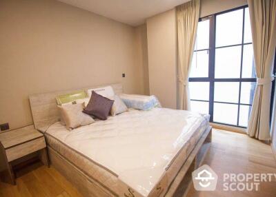 1-BR Condo at Na Vara Residence near BTS Chit Lom (ID 491307)