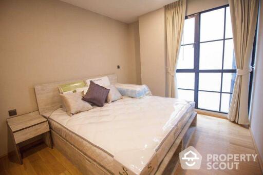 1-BR Condo at Na Vara Residence near BTS Chit Lom (ID 491307)