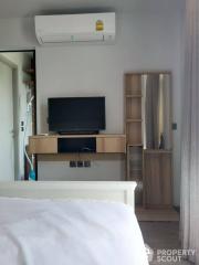 1-BR Condo at Rhythm Ekkamai near BTS Ekkamai (ID 58005)