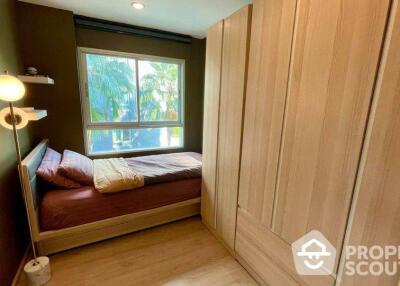 1-BR Condo at Elio Del Ray near BTS Udom Suk