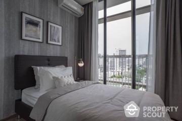 2-BR Condo at Park Origin Phrom Phong near BTS Phrom Phong (ID 426293)