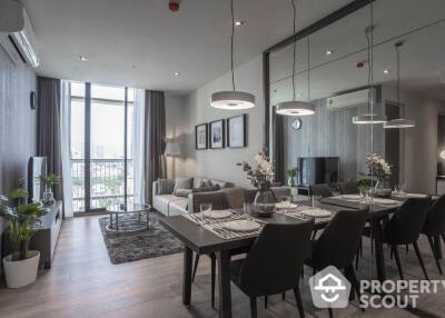 2-BR Condo at Park Origin Phrom Phong near BTS Phrom Phong (ID 426293)