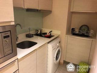 1-BR Condo at H Sukhumvit 43 near BTS Phrom Phong