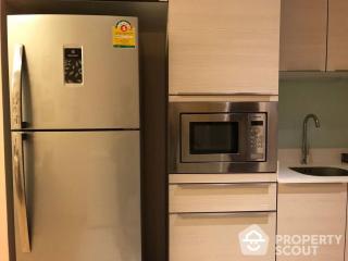 1-BR Condo at H Sukhumvit 43 near BTS Phrom Phong