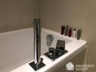 1-BR Condo at H Sukhumvit 43 near BTS Phrom Phong