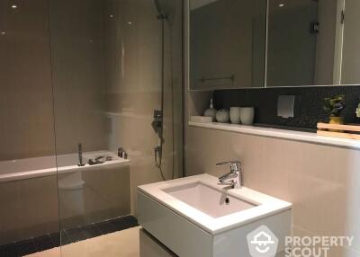 1-BR Condo at H Sukhumvit 43 near BTS Phrom Phong