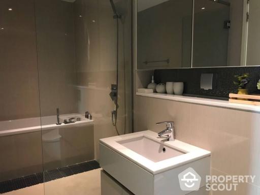 1-BR Condo at H Sukhumvit 43 near BTS Phrom Phong