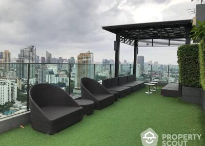 1-BR Condo at H Sukhumvit 43 near BTS Phrom Phong