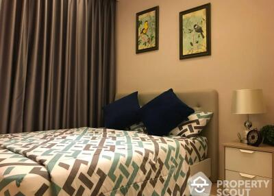 1-BR Condo at H Sukhumvit 43 near BTS Phrom Phong