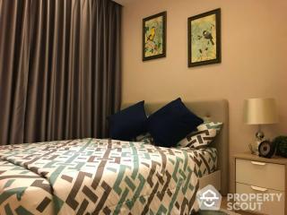 1-BR Condo at H Sukhumvit 43 near BTS Phrom Phong