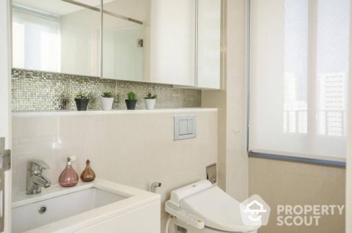 2-BR Condo at H Sukhumvit 43 near BTS Phrom Phong